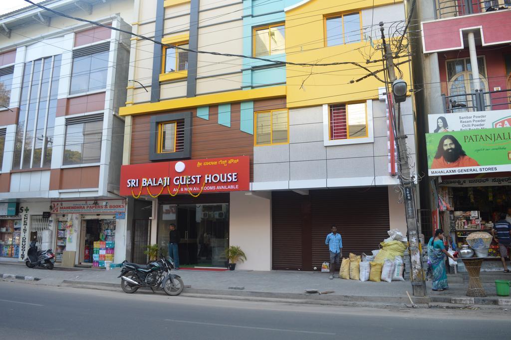 Sri Balaji Guest House Bangalore Exterior foto