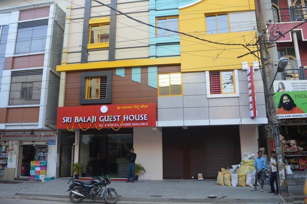 Sri Balaji Guest House Bangalore Exterior foto
