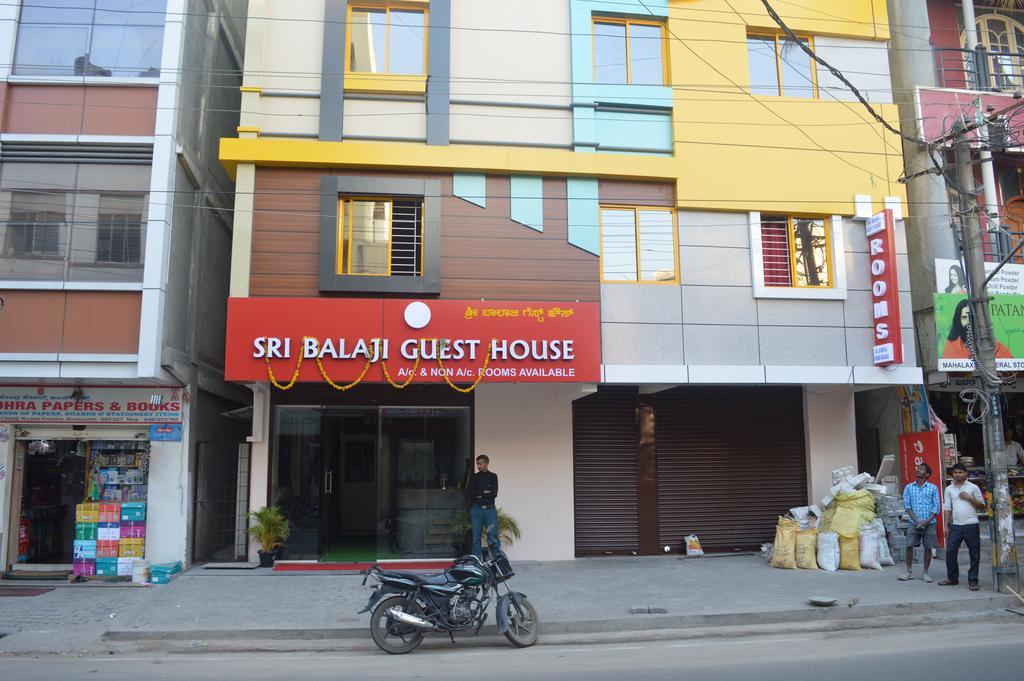 Sri Balaji Guest House Bangalore Exterior foto